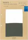 BD3679 [OUTLET] Military Moleskin CLEANSE