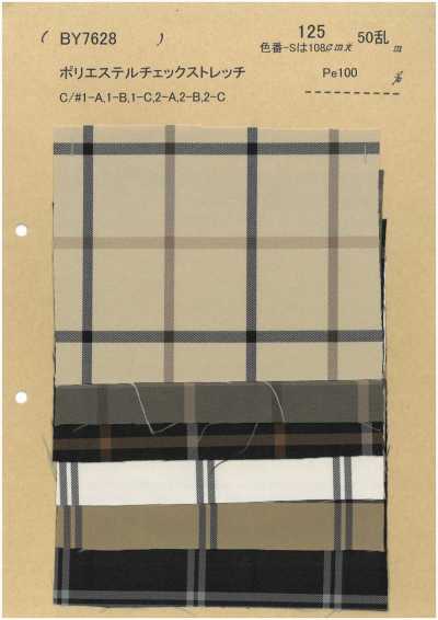 [OUTLET] Polyester Check Stretch