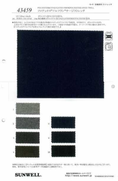 43459 Solotex® Fullfuran® Serge Stretch