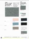 489 Cotton Modal Sun Circular Rib Silket UV Function