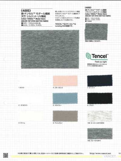 489 Cotton Modal Sun Circular Rib Silket UV Function
