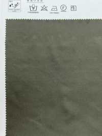 726 Microfiber Polyester Taffeta[Textile / Fabric] VANCET Sub Photo