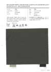 726 Microfiber Polyester Taffeta
