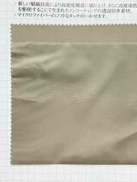 727 Microfiber High Density Polyester Taffeta[Textile / Fabric] VANCET Sub Photo