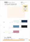 1025 80/2 Combed Broadcloth