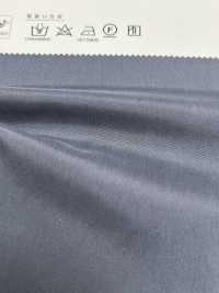 728 Microfiber Polyester Taffeta Peach Water Repellent Fuzzy[Textile / Fabric] VANCET Sub Photo