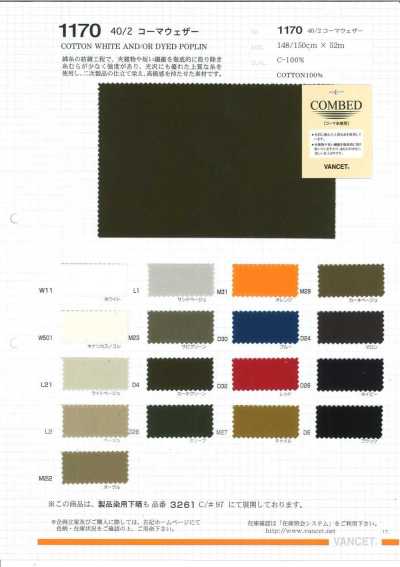 1170 40/2 Combed Weather