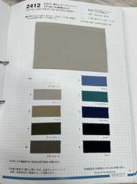 2412 Sun-dried Vintage Washer Finish CPT60/40 Linen Kersey[Textile / Fabric] VANCET Sub Photo