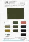 2476 TENCEL / COTTON Broken Twill