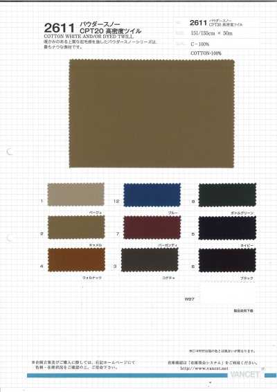 2611 Powder Snow CPT20 High-Density Twill