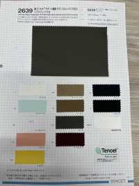 2639 Cotton / Modal Satin Stretch Refine Bio[Textile / Fabric] VANCET Sub Photo