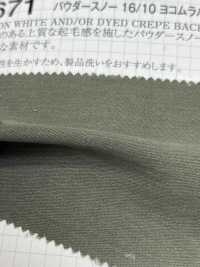 2671 Powder Snow 16/10 Yokomura Back Satin[Textile / Fabric] VANCET Sub Photo