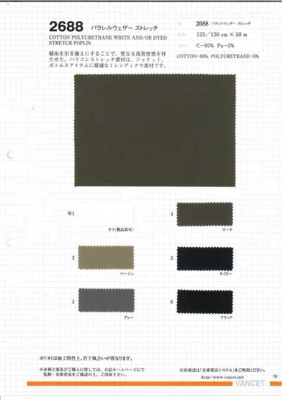 2688 Parallel Weather Cloth Stretch