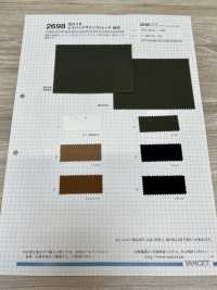 2698 30×16 Uneven Back Satin Stretch Fuzzy[Textile / Fabric] VANCET Sub Photo