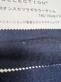 N0824 8oz Drill Color Denim[Textile / Fabric] DUCK TEXTILE Sub Photo