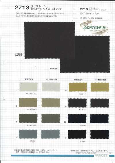 2713 Gristone 30/- Combed Twill Stretch, Dye/Pigment Dyed