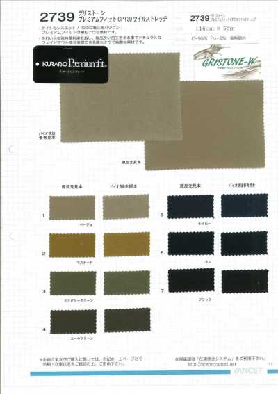 2739 Greystone Premium Fit CPT30 Twill Stretch
