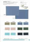 2757 Greystone 16s Uneven Thread FTY Stretch
