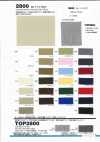 2800 20S Twill (Wide Width)