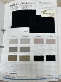 2805 Grisstone + Pure Same 30/20 High Density Satin Stretch[Textile / Fabric] VANCET Sub Photo