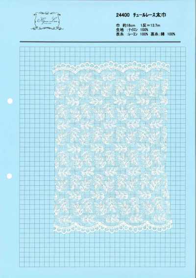 24400 Wide Floral Tulle Lace