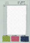 23718 Cotton Lace Weight Binder Pattern