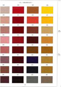 NEWSTAR-SAMPLE New Star Jersey General Sample Card Sub Photo