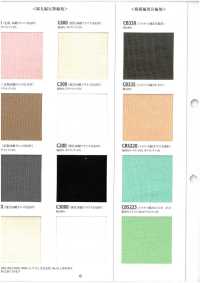 NEWSTAR-SAMPLE New Star Jersey General Sample Card Sub Photo