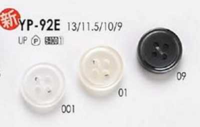 YP92E Simple Glossy 4-hole Polyester Button For Shirts And Blouses