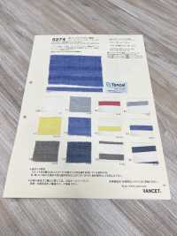 5274 C / TENCEL Shirring Chambray / Horizontal Stripes[Textile / Fabric] VANCET Sub Photo