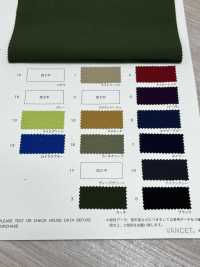 7316 C / N Light Grosgrain[Textile / Fabric] VANCET Sub Photo