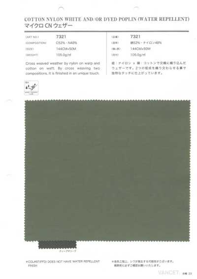 7321 Micro CN Weather Cloth