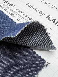 510 10oz Denim[Textile / Fabric] VANCET Sub Photo