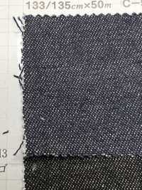 518 Kaihara 8oz Denim, Horizontal Stretch[Textile / Fabric] VANCET Sub Photo