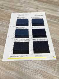 518 Kaihara 8oz Denim, Horizontal Stretch[Textile / Fabric] VANCET Sub Photo