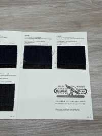 518 Kaihara 8oz Denim, Horizontal Stretch[Textile / Fabric] VANCET Sub Photo