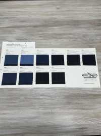 518 Kaihara 8oz Denim, Horizontal Stretch[Textile / Fabric] VANCET Sub Photo
