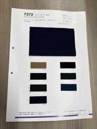 7372 Melange Fuzzy Satin[Textile / Fabric] VANCET Sub Photo