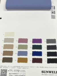 52316 Reflax® PBT Twill Stretch[Textile / Fabric] SUNWELL Sub Photo