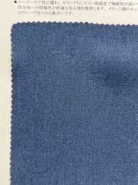 52311 LANATEC (R) LEI 4WAY Twill[Textile / Fabric] SUNWELL Sub Photo