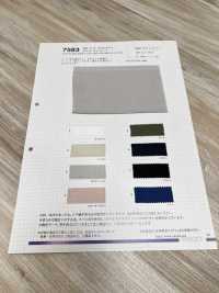 7583 40 Thread Spun Polyester Broadcloth Vintage[Textile / Fabric] VANCET Sub Photo