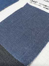 543 Lyocell / Cotton 5.7 OZ Denim[Textile / Fabric] VANCET Sub Photo