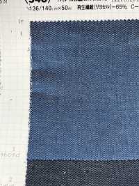 543 Lyocell / Cotton 5.7 OZ Denim[Textile / Fabric] VANCET Sub Photo