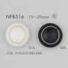 NFB516 Polyester Resin/brass Button