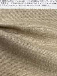 52298 Reflax (R) Slab Twill[Textile / Fabric] SUNWELL Sub Photo