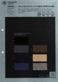 1081649 Polyester / Polyurethane 2way Stretch[Textile / Fabric] TAKISADA NAGOYA Sub Photo
