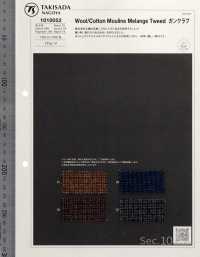 1010052 RE: NEWOOL® Wool / Cotton Melange Tweed Gun Club Check[Textile / Fabric] TAKISADA NAGOYA Sub Photo