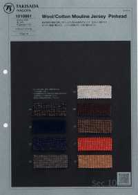 1010861 WOOL / Cotton Murine Jersey Pinhead[Textile / Fabric] Takisada Nagoya Sub Photo