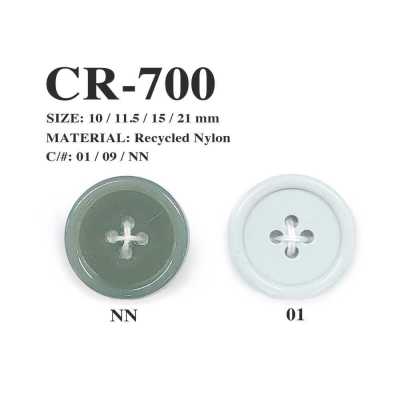 CR-700 Fishing Net Recycled Nylon 4-Hole Button