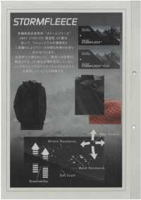 1084087 4WAY STORM FLEECE ™[Textile / Fabric] Takisada Nagoya Sub Photo